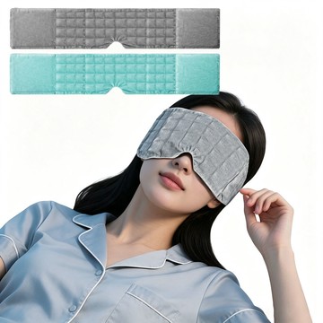 MUAN 水晶超柔重力舒壓護眼罩 遮光助眠睡眠眼罩 (親膚透氣/緩解眼部疲勞/釋壓安睡好物/居家旅行必備)