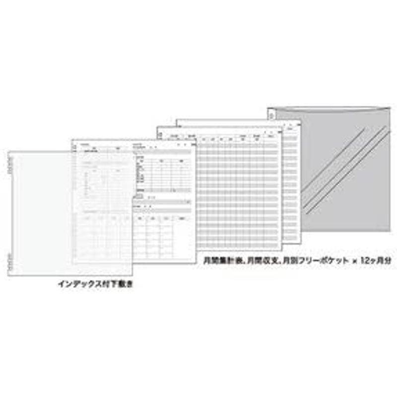 家計簿 ノート ハウスキーピングブック パヴォ ハイタイド HIGHTIDE 簡単 家計簿 ブラック CP014