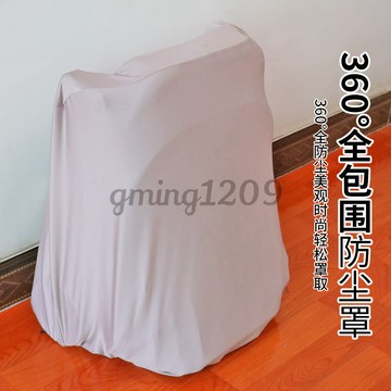 熱賣中彈力防塵罩嬰兒車罩傘車學步車兒童四輪車全包圍防塵收納袋保護罩