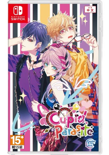 任天堂Switch NS遊戲片 共生丘比特 Cupid Parasite  繁體中文 全新/二手