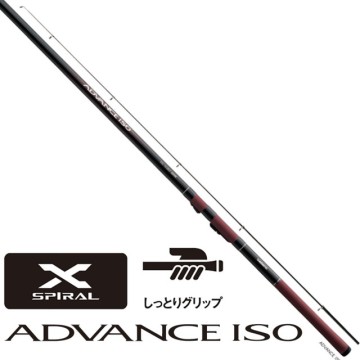 SHIMANO　ADVANCE ISO 5-520PTS 磯竿 シマノ(SHIMANO) アドバンスISO 5-520PTS 247001｜アウトドア用品