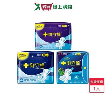 康乃馨御守棉夜用衛生棉(36.5cm/40cm)【愛買】