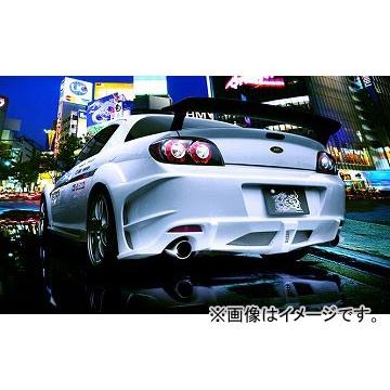 RE雨宮 リアバンパーD1 D0-088030-055 マツダ RX-8 SE3P 後期専用  