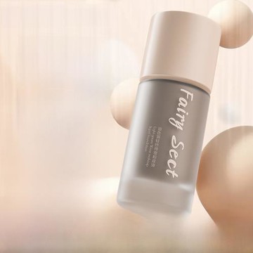 仙色派輕養粉底液防水防汗不脫妝控油不卡粉24小時持妝遮瑕化妝品