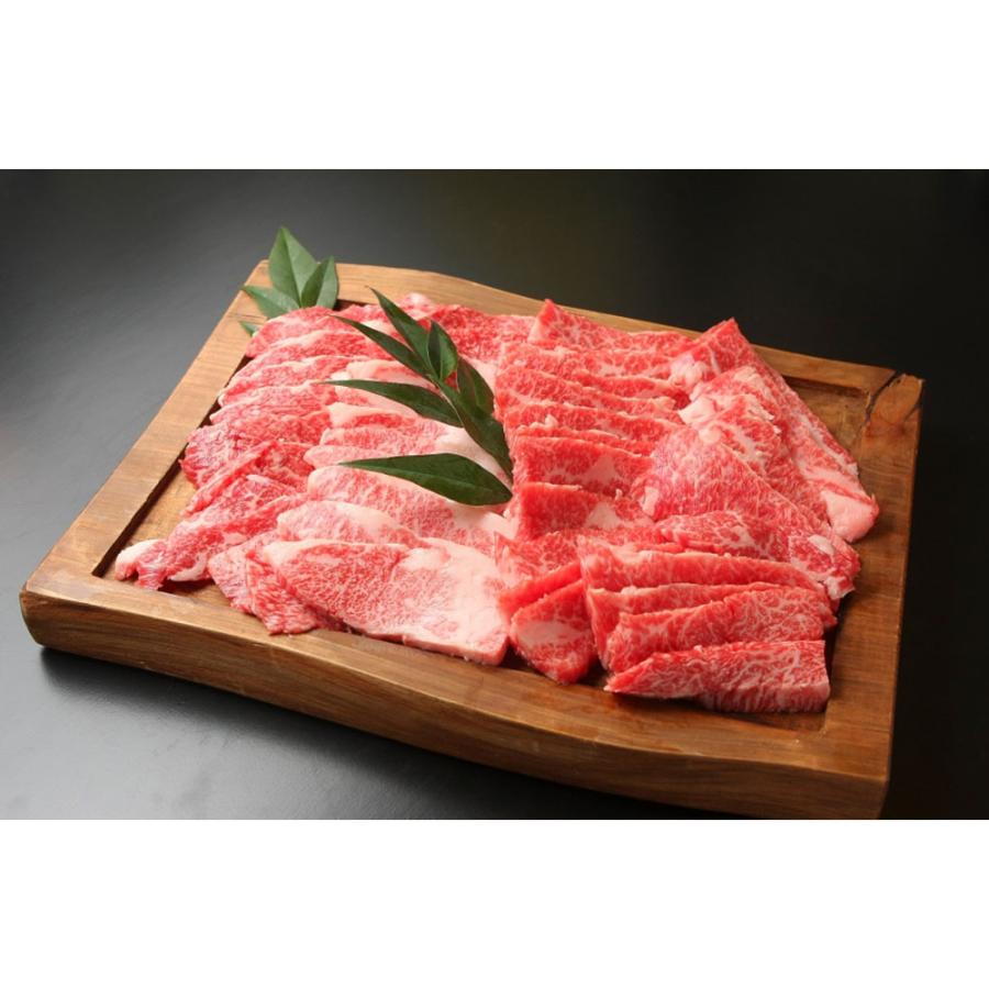 滋賀 「徳志満」 近江牛焼肉用 580g (バラ)   牛肉 牛バラ