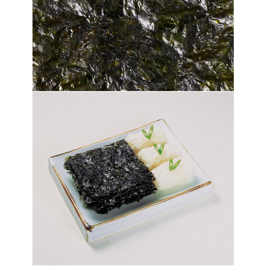 [GOSEI]宋家 一品 味付け海苔(54枚×2) 韓国海苔 味付け海苔 韓国食品