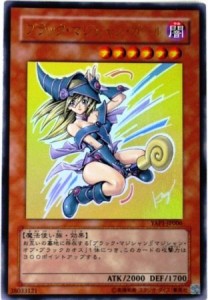 遊戯王 OCG ブラック・マジシャン・ガール ウルトラレア YAP1-JP006 