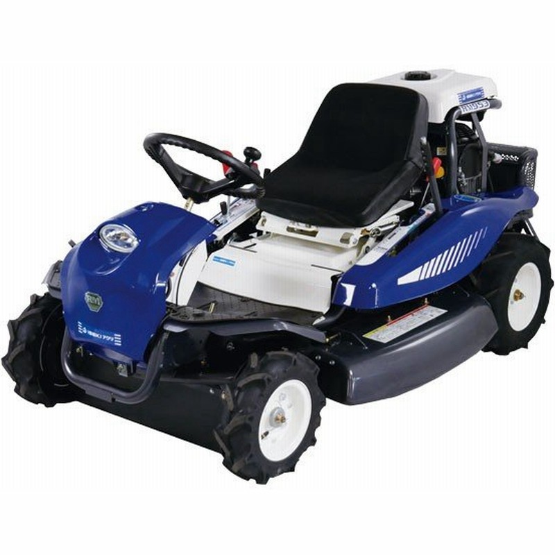 Isekiアグリ 乗用草刈機 乗用モア Rm953 草刈機 草刈り機 刈払機 共立 オーレック ヰセキ イセキ 通販 Lineポイント最大get Lineショッピング