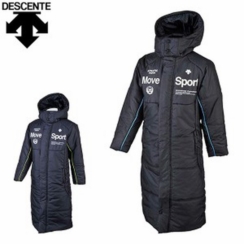 デサント Descente ムーブスポーツ Movesport ジュニアベンチコート キッズ ボーイズ 子供中綿ロングコート Dmjmjc40 通販 Lineポイント最大1 0 Get Lineショッピング