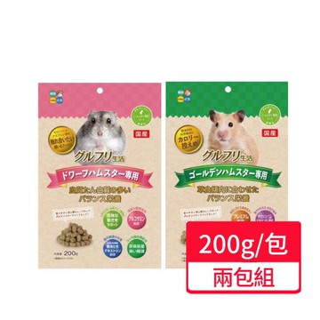 【HIPET】鼠專用主食-不含麩質系列 200g/包;兩包組