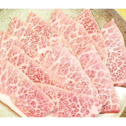 土佐あかうし 土佐和牛 カルビ焼肉用 三角バラ 300g wagyu 土佐赤牛 和牛 牛肉 焼肉 ステーキ 高級 ギフト プレゼント 産地直送 お歳暮