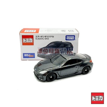 『 單位日貨 』 日本正版 多美 TOMICA EDION 愛電王 家電店 限定 SUBARU BRZ