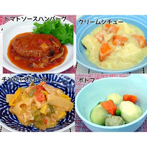 リニューアル　とうわのお惣菜 　(洋）　ミニ惣菜12食セット レトルト おかず 常温保存