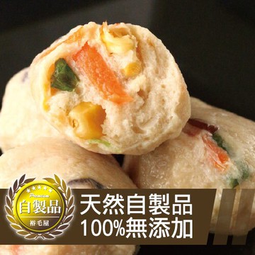 裕毛屋【蔬菜魚丸】