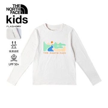 The North Face 官方旗艦 北面兒童米白色UPF防曬長袖上衣｜8DXPQLI 抗UV