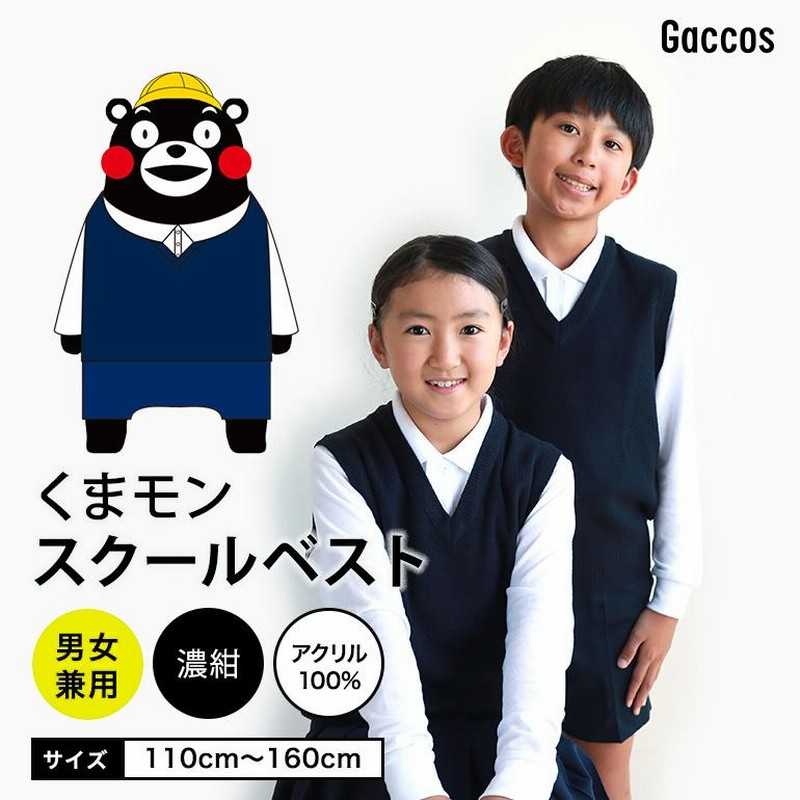 楽天市場】マインクラフト Tシャツ 長袖 春 秋 子供 服 男児