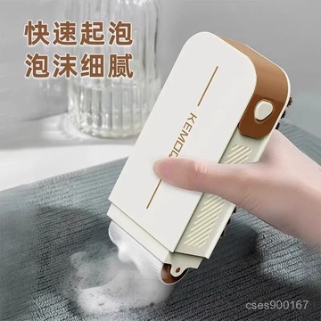 下殺優惠🎈肥皂起泡盒 肥皂盒洗衣刷 多功能肥皂盒 免搓起泡盒 滾輪家用刷子瀝水起泡創意肥皂盒 便攜式肥皂盒 LFIV