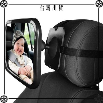 車載安全座椅車內後視鏡兒童觀察鏡寶寶汽車嬰兒反向觀後反光鏡子 可開發票✔Car Supplies 🚗臺灣出貨🚗