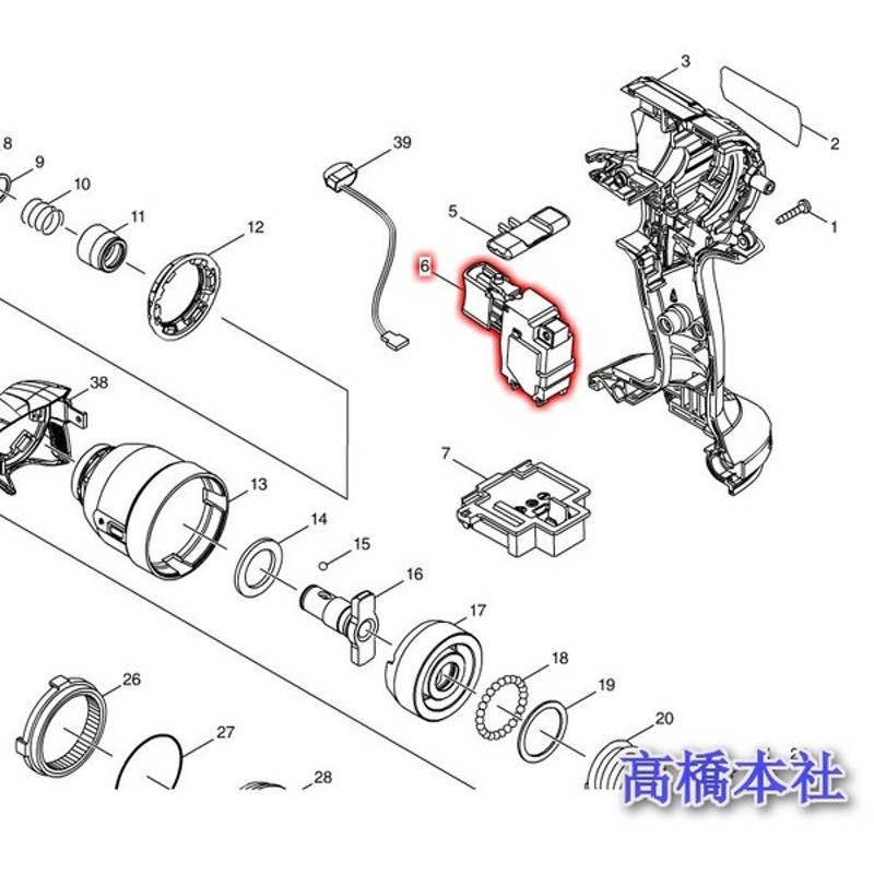 宅送] マキタ 部品 バンパ 424627-6 図番014 TD137D TD148D用 discoversvg.com