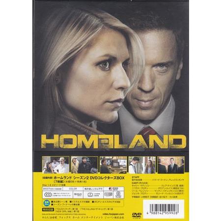 HOMELAND ホームランド シーズン2 DVDコレクターズBOX