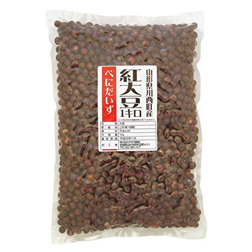 国産(山形県) 紅大豆 1kg×5点