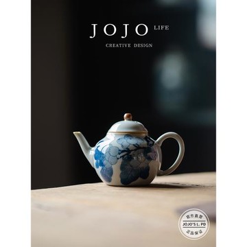 JOJO'S L. PD.chief.仿古手繪枇杷茶壺茶具陶瓷帶球孔過濾| 區長