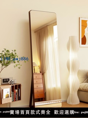【物美價廉】鋼化玻璃高級感穿衣鏡全身落地鏡子家用臥室實木掛墻試衣鏡壁掛式