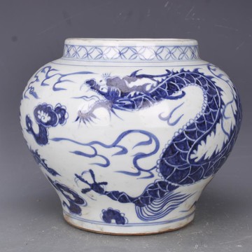 元青花云龍紋罐手繪仿古老貨瓷器家居中式擺件古董古玩老貨收藏1入