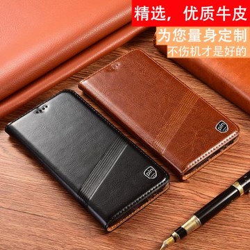 適用LG V60 ThinQ手機殼K61全包K51s真皮K41s翻蓋防摔保護套斜壓