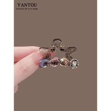 精致半扎小號半扎發抓夾百搭款五角星時尚個性韓系閃鉆發飾發夾女