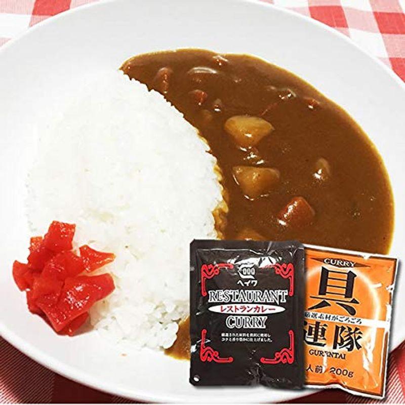 平和食品 業務用カレー レストランカレー＆具連隊カレー 各1食お試しセット