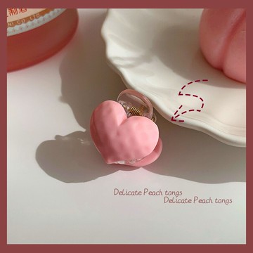 少女粉色愛心小發夾側邊網紅碎頭發劉海夾子可愛編發抓夾甜美頭飾