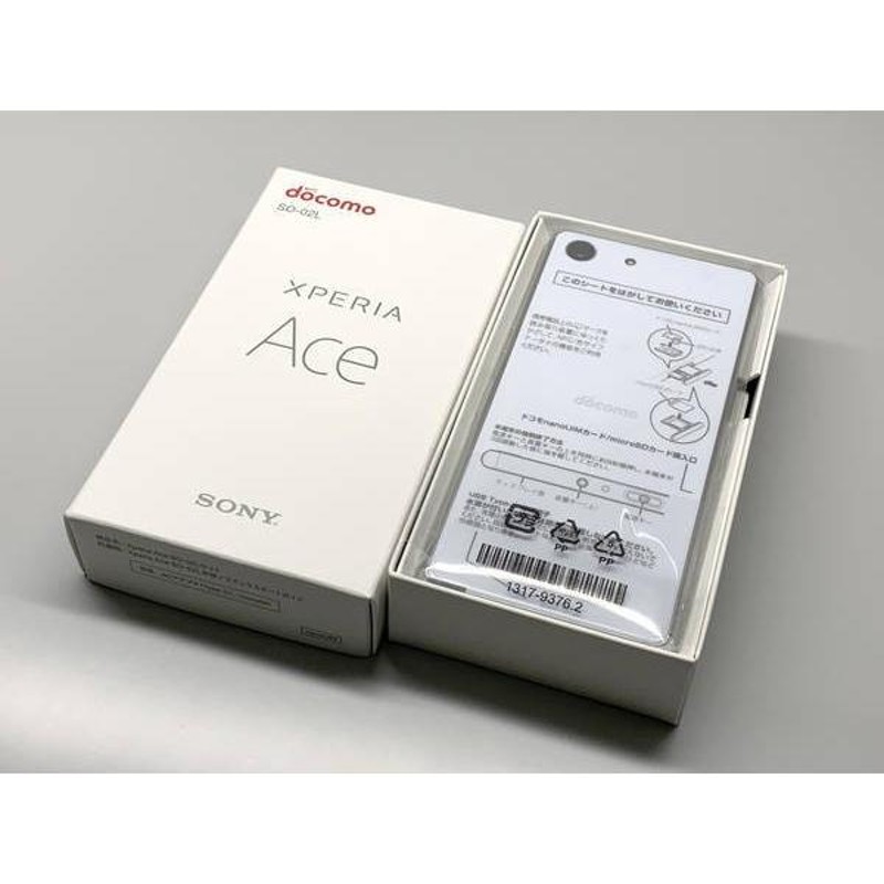 docomo Xperia Ace SO-02L ホワイト SIMロック解除済 エクスペリア エース | LINEブランドカタログ