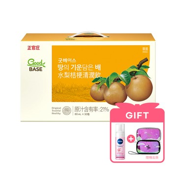 水梨桔梗清潤飲 30入(效期:2027/01)