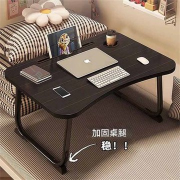 可折疊懶人桌 床上小桌子學習書桌 筆記本電腦桌支架