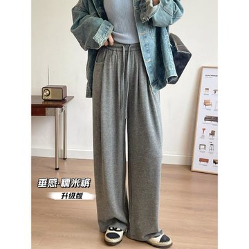 灰色運動褲女春秋款2026新款高腰垂感闊腿休閑糯米褲小個子遛彎褲