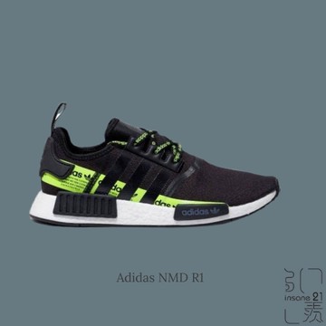 Adidas nmd best sale r1 abc mart