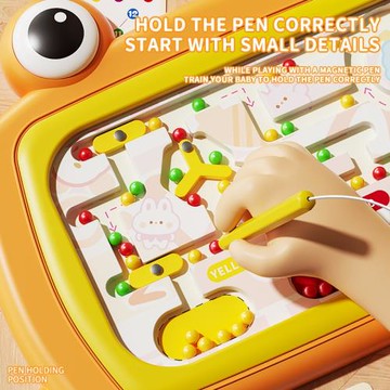 兒童跨進迷宮磁性運筆畫板益智磁力吸珠拼圖板寶寶協調專注力訓練