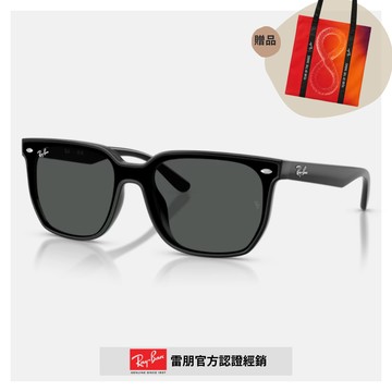 【RayBan 雷朋】方形膠框太陽眼鏡(RB4466D-601/87 47mm)