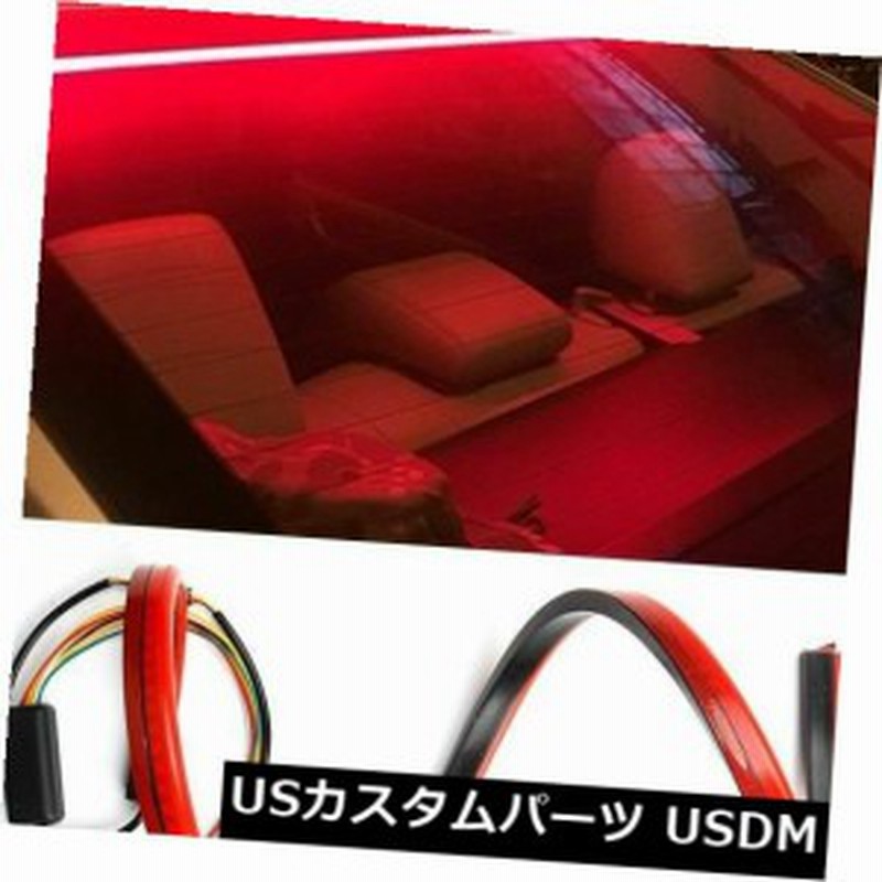 車の赤いブレーキledライト3番目の後部尾高マウント停止12 Vランプを点滅 通販 Lineポイント最大1 0 Get Lineショッピング