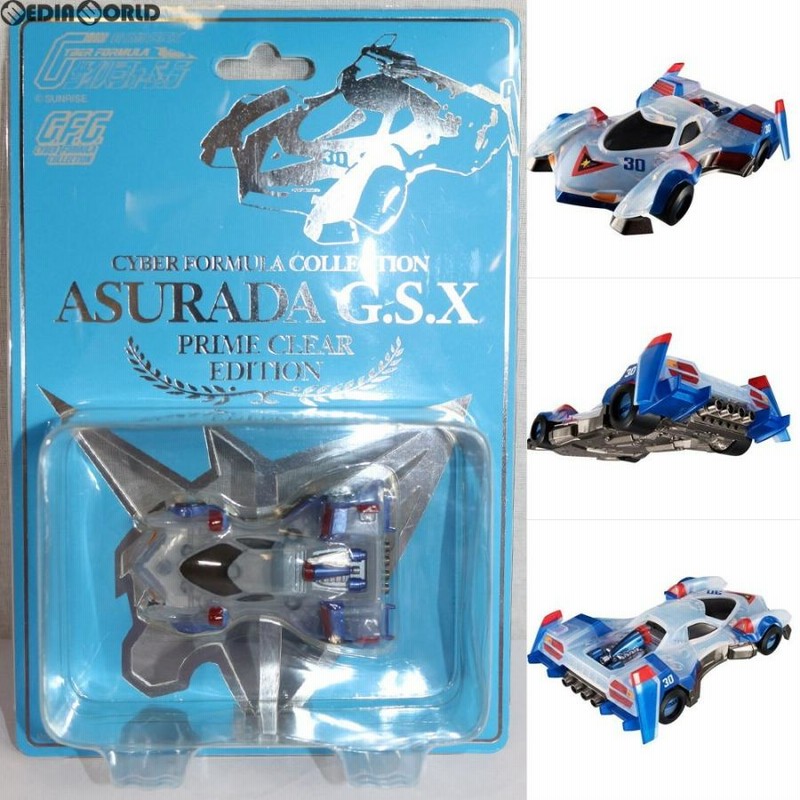 C.F.C アスラーダG.S.X プライムクリアエディション C.F.C 新世紀GPXサイバーフォーミュラ アスラーダG.S.Xプライム