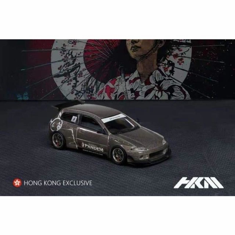 新品 HKM 1/64 ホンダ パンデム ロケットバニー シビック Honda Civic 