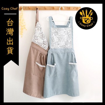 ✨️臺灣出貨✨️暖廚小築✅可開發票圍裙家用廚房女時尚上班裙子文藝薄款花店漂亮透氣工作服做飯洋氣