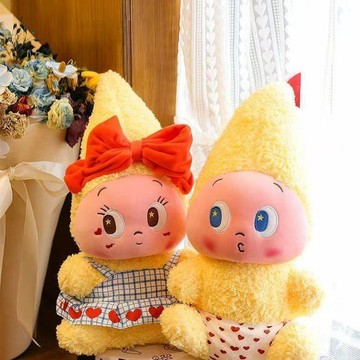 ✨臺灣出貨✨新款星星人壓牀娃娃一對結婚擺件高檔喜娃玩偶抱枕送閨蜜新婚禮物