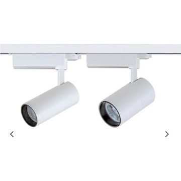 【感應王】SK-MR10-1  20W柔光微波感應軌道燈(燈具*2+50cm燈軌*1)可調日夜,距離及時間功能