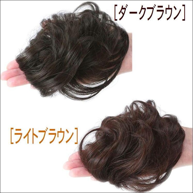 部分かつら ウィッグ ヘアピース かつら 薄毛 頭頂部 トップヘア はげ