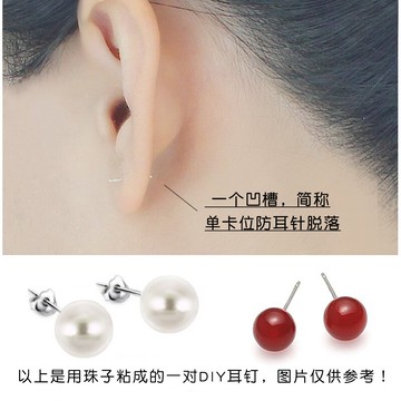 14K包金耳女品耳棒不男耳棍防耳洞塞版小耳骨