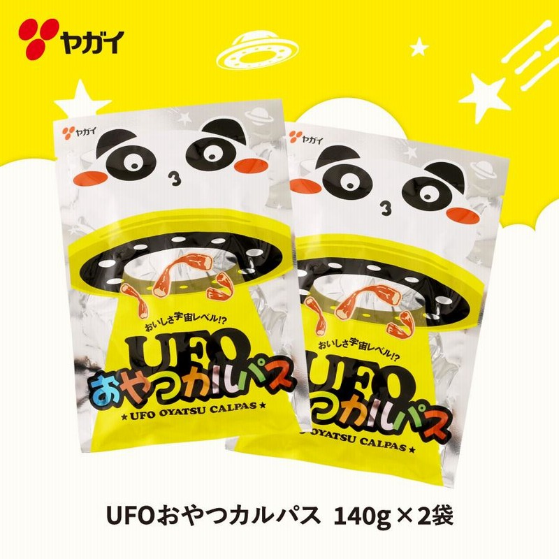 おやつカルパス【公式】🐼💙 on X: 