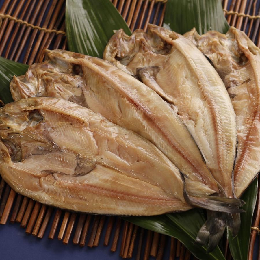 北海道ホッケ 6982-077 魚 惣菜 ほっけ ホッケ 焼き魚 干物 ギフト お取り寄せグルメ お歳暮 お年賀 詰め合わせ 食べ物 内祝い 贈答品 430209 送料無料