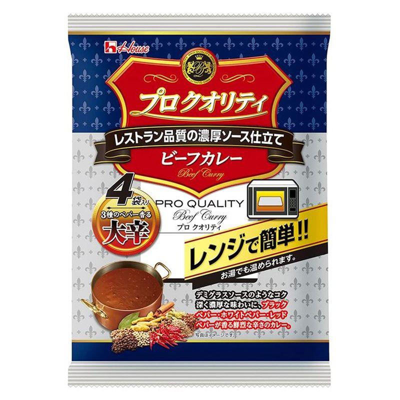 ハウス プロクオリティ ビーフカレー 4袋入り 大辛 680g ×6袋 レンジ化対応・レンジで簡単調理可能